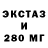 Амфетамин Premium Nikitos BOOOG