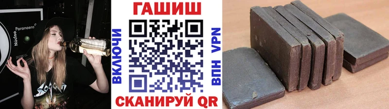 kraken как войти  Советская Гавань  ГАШИШ гашик 