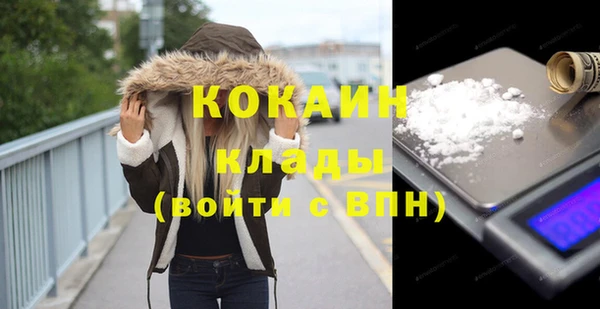 а пвп мука Абдулино