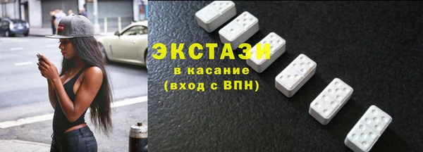 гидра Алзамай