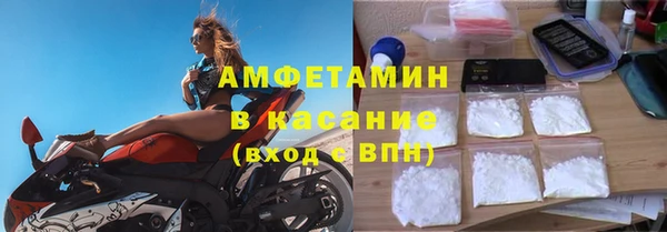 гидра Алзамай
