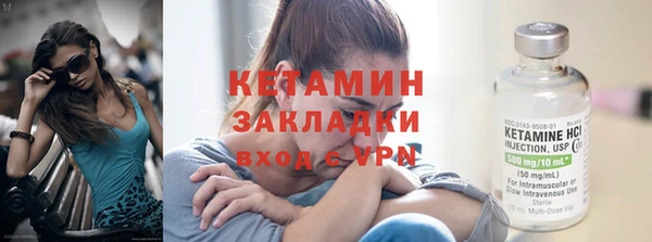 СК Алексин