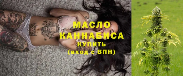 МДМА Алексеевка