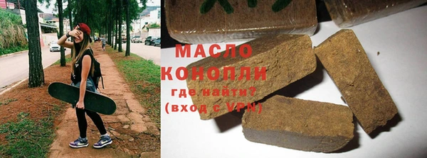 МДМА Алексеевка