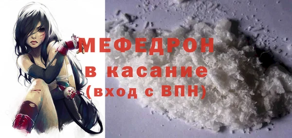 МДМА Алексеевка