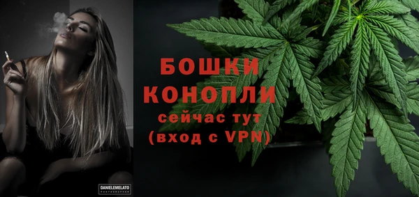 МДМА Алексеевка