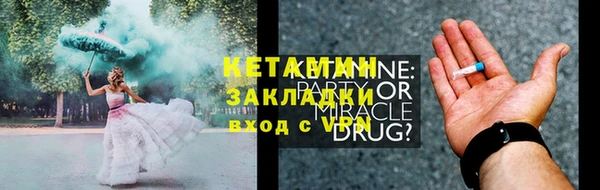 СК Алексин