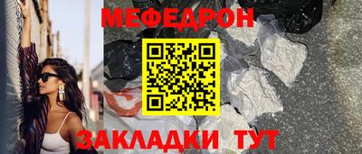 марихуана Кандалакша