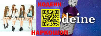 марихуана Кандалакша