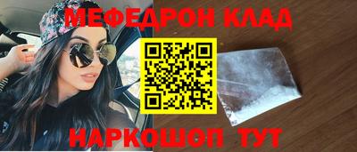 марихуана Кандалакша