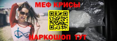 МДПВ Камышлов