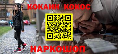 МДПВ Камышлов