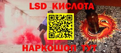 МДПВ Камышлов