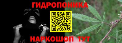 дживик Коломна