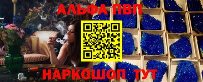 МДПВ Камышлов