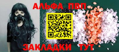 МДПВ Камышлов