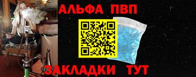 МДПВ Камышлов