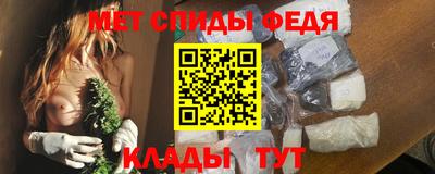 МДПВ Камышлов