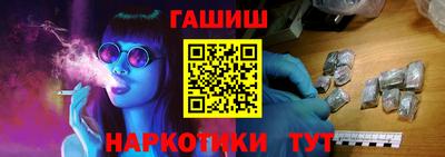 МДПВ Камышлов