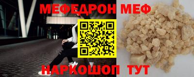 марихуана Кандалакша