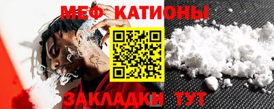 МДПВ Камышлов
