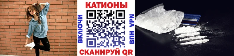 МЕФ мука Советская Гавань