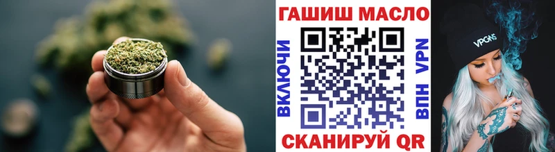 закладки  Советская Гавань  Дистиллят ТГК концентрат 